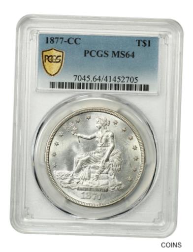 【極美品/品質保証書付】 アンティークコイン 硬貨 1877年-CC 取引 $ PCGS MS64-米国貿易ドル-派手 ！- show original title [送料無料] #oot-wr-5578-41