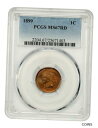  アンティークコイン 硬貨 1899年 1c PCGS MS67 RD-レジストリ品質 ！ - インドセントレジストリ品質 ！- show original title  #oot-wr-5578-566