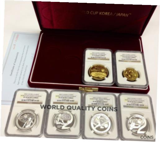 【極美品/品質保証書付】 アンティークコイン South Korea 2002 Set 6 Gold Silver FIFA World Cup Soccer Footbal Box [送料無料] #cof-wr-5590-276