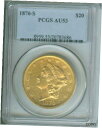 ץʡɥ꥽㤨֡ڶ/ʼݾڽա ƥ Ų 1870ǯ $20 Хƥ PCGS AU53 NICE AU-53 ̤ۤή̤ι  - show original title [̵] #oot-wr-5594-30פβǤʤ945,000ߤˤʤޤ