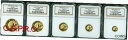 1987-P 5コイン 100Y 50Y 25Y 10Y 5Y ゴールドセット 中国パンダ NGC プルーフ PF69 PR69- show original ...