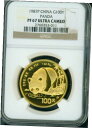 1987-P 100Y プルーフ ゴールド 1オンス パンダ NGC PF67 PR67 CHINA #oot-wr-5595-169 1987-P 100Y Proof Gold 1oz Panda NGC PF67 PR67 CHINA #oot-wr-5595-169
