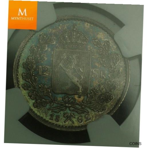【極美品/品質保証書付】 アンティークコイン 硬貨 1862年 12 スキリングノルウェー NGC AU55 非常にレア 、 低鋳造- show original title [送料無料] #oot-wr-5625-9