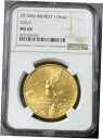 2015 MO ゴールド メキシコ 1 オンザ ウィングド ビクトリー コイン NGC ミント ステート 69 #oot-wr-5626-656 2015 MO Gold Mexico 1 On The Winged Victory Coin NGC Mint State 69 #oot-wr-5626-656
