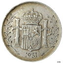  アンティークコイン コイン 金貨 銀貨  1931 SPAIN EGYPT SOCIEDAD DE BENEFICENCIA ESPANOLA シルバー アワードメダル- show original title