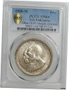  アンティークコイン コイン 金貨 銀貨  フィリピン 1 ペソ 1936年 PCGS MS64 "Establishment of the Commonwealth"- show original title