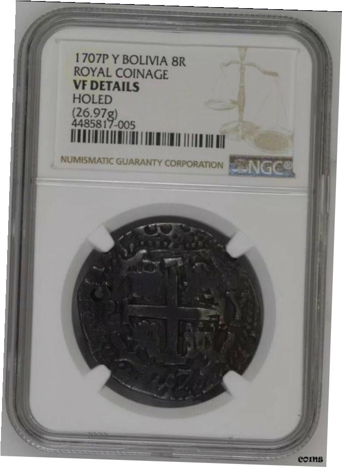 【極美品/品質保証書付】 アンティークコイン 硬貨 1707 Bolivia Royal 8 Reales NGC VF INCREDIBLY RARE [送料無料] #oot-wr-5655-2