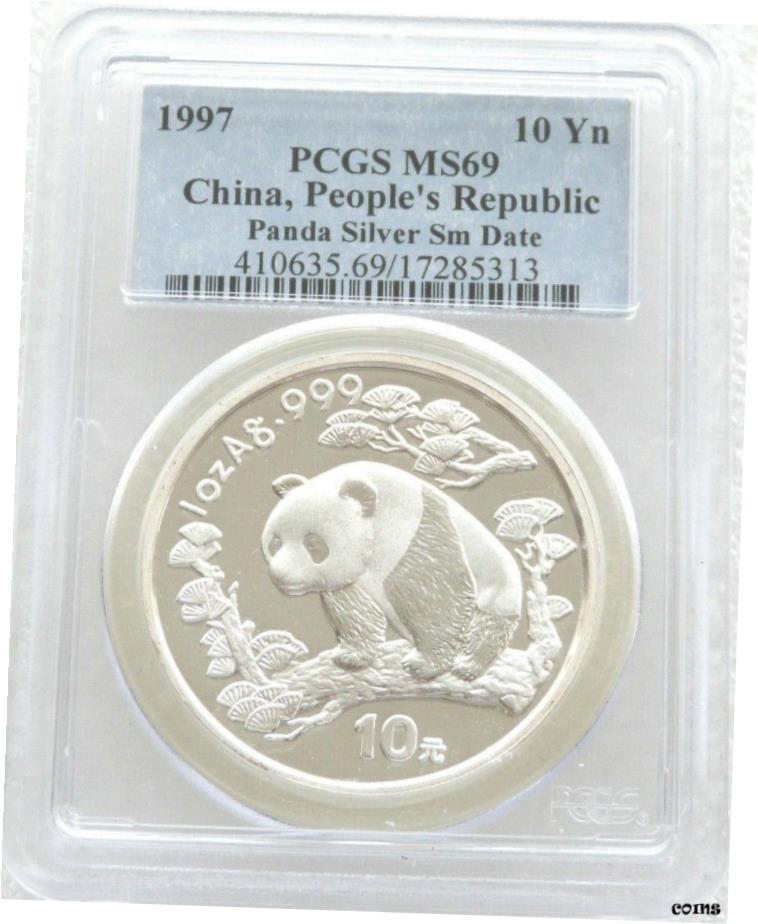  アンティークコイン コイン 金貨 銀貨  1997-SD China Panda 10 Ten Yuan Solid .999 Silver 1oz Coin PCGS MS69