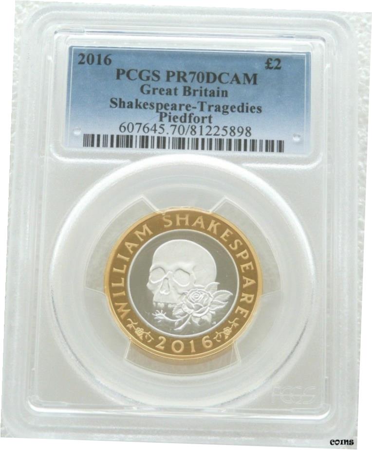  アンティークコイン コイン 金貨 銀貨  2016 Shakespeare Tragedies Piedfort ? 2 2ポンド シルバー プルーフ コイン PCGS PR70 DC- show original title