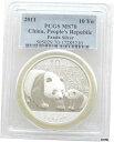  アンティークコイン コイン 金貨 銀貨  2011 China Panda 10 Ten Yuan Solid .999 Silver 1oz Coin PCGS MS70