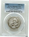 2005 中国 パンダ 100 元 パラジウム プルーフ 1/2オンス コイン PCGS PR69 DCAM #oot-wr-5661-522 2005 China Panda 100 Yuan Palladium Proof 1/2oz Coin PCGS PR69 DCAM #oot-wr-5661-522
