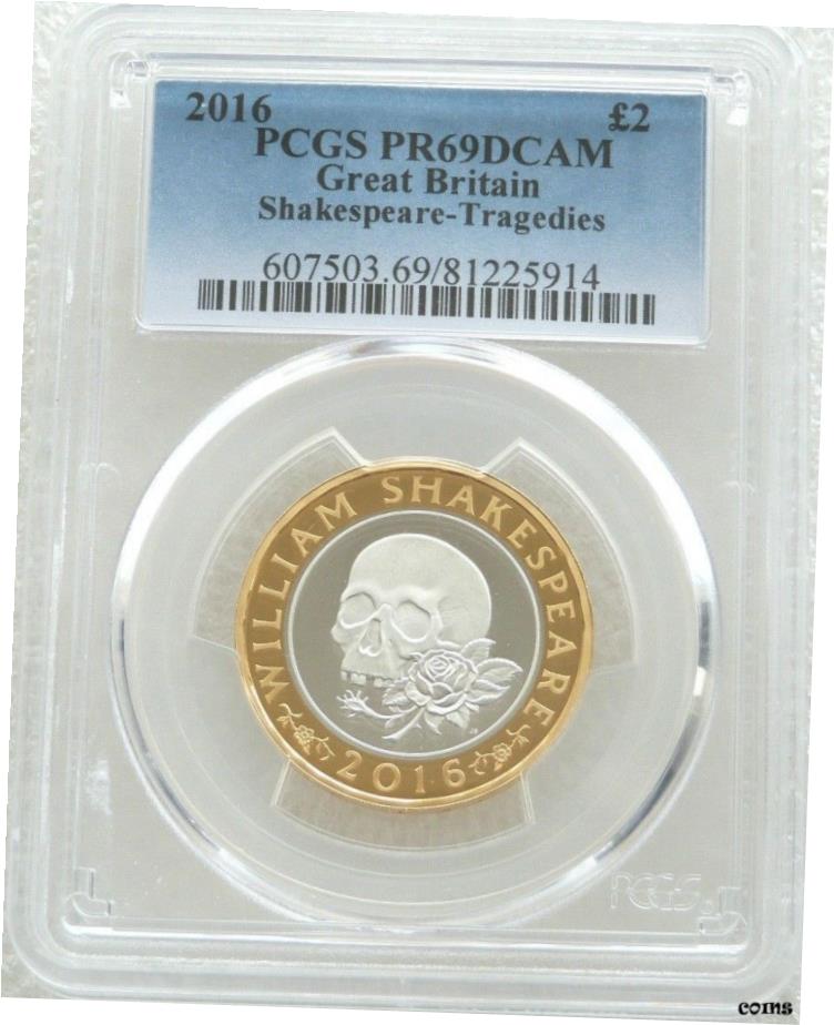  アンティークコイン コイン 金貨 銀貨  2016 William Shakespeare Tragedies ? 2 2ポンド シルバー プルーフ コイン PCGS PR69 DCAM- show original title