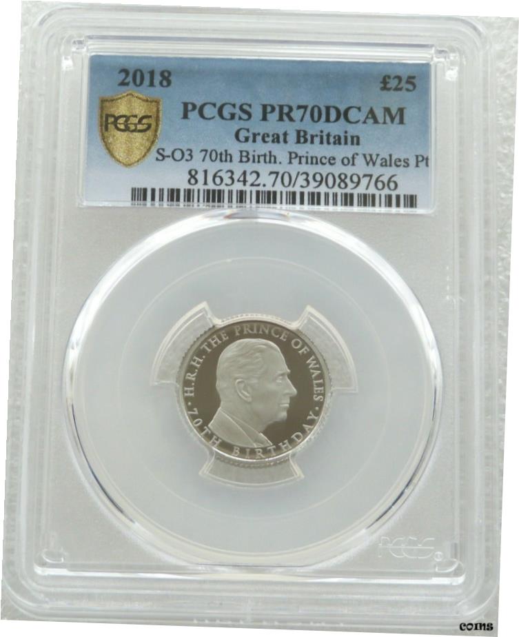  アンティークコイン 硬貨 2018 英国 Prince Charles ? 25 プラチナ プルーフ コイン PCGS PR70 DCAM- show original title  #oot-wr-5661-732