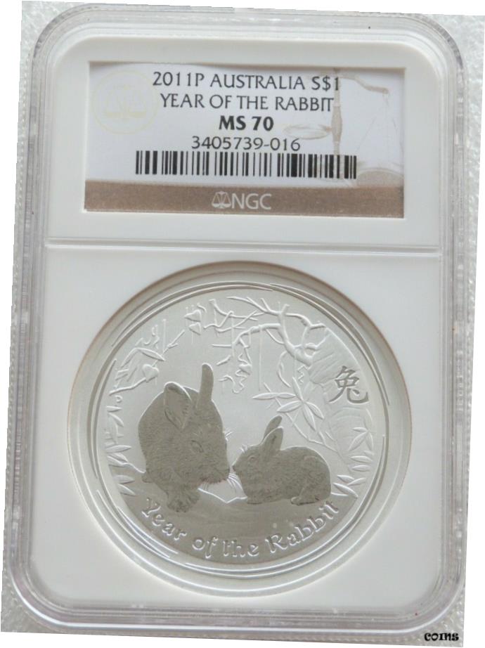  アンティークコイン コイン 金貨 銀貨  2011 Australia Lunar Rabbit $1 One Dollar Silver 1oz Coin NGC MS70