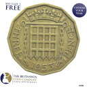  アンティークコイン コイン 金貨 銀貨  1953 to 1967 KING Queen Elizabeth II BRASS THREEPENCE 3d - CHOOSE YOUR YEAR!