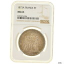  アンティークコイン コイン 金貨 銀貨   Coin, France, Hercule, 5 Francs, 1873, Paris, NGC, MS63, MS(63)