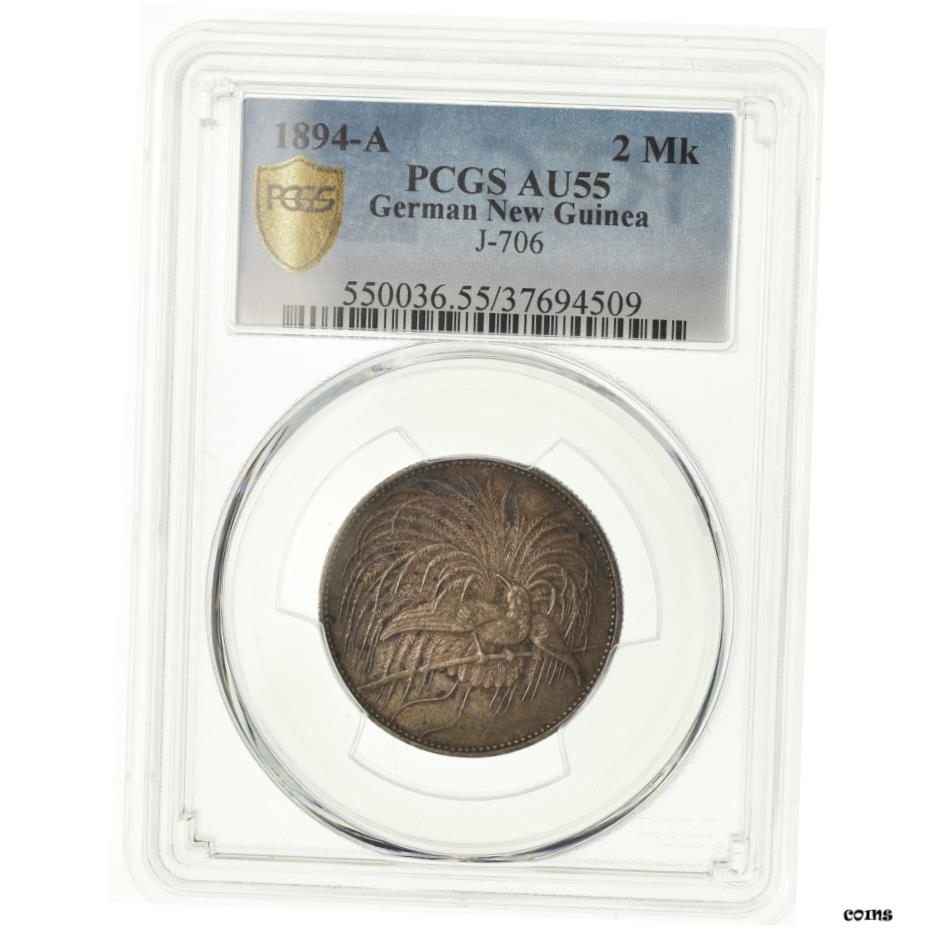  アンティークコイン コイン 金貨 銀貨   Coin, GERMAN NEW GUINEA, 2 Mark, 1894, Berlin, PCGS, AU55, Silver