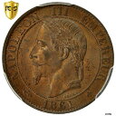  アンティークコイン コイン 金貨 銀貨   Coin, France, Napoleon III, 5 Centimes, 1861, Strasbourg, PCGS MS64BN