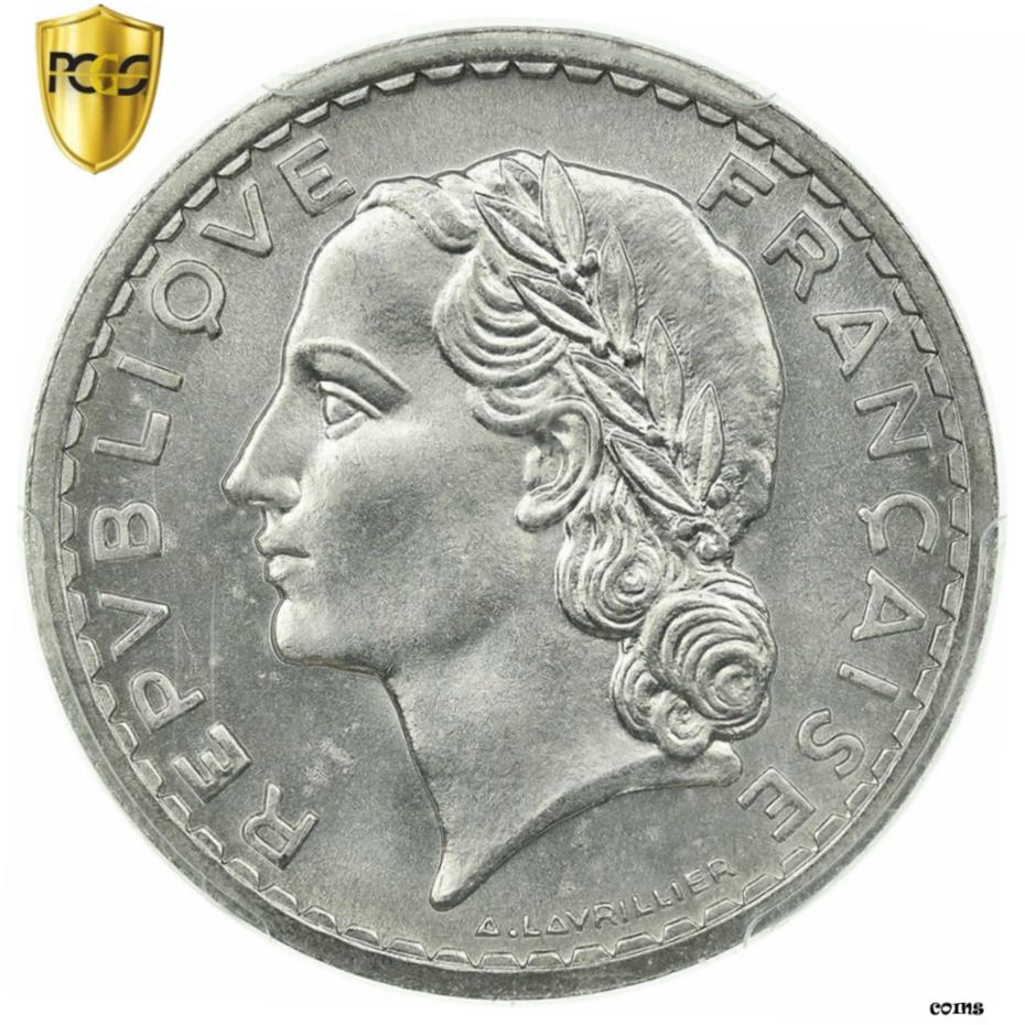  アンティークコイン コイン 金貨 銀貨   Coin, France, Lavrillier, 5 Francs, 1946, Paris, PCGS, MS64, Aluminum