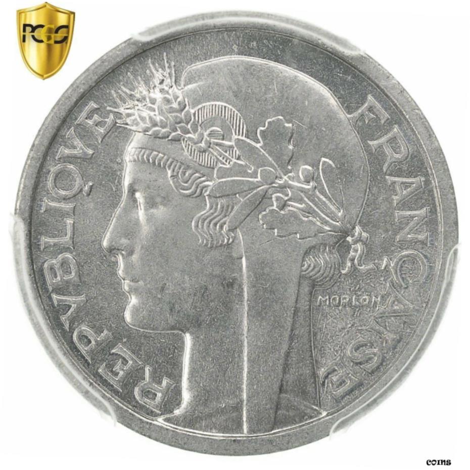  アンティークコイン コイン 金貨 銀貨   Coin, France, Morlon, Franc, 1957, PCGS, MS65, Aluminum, KM:885a.1