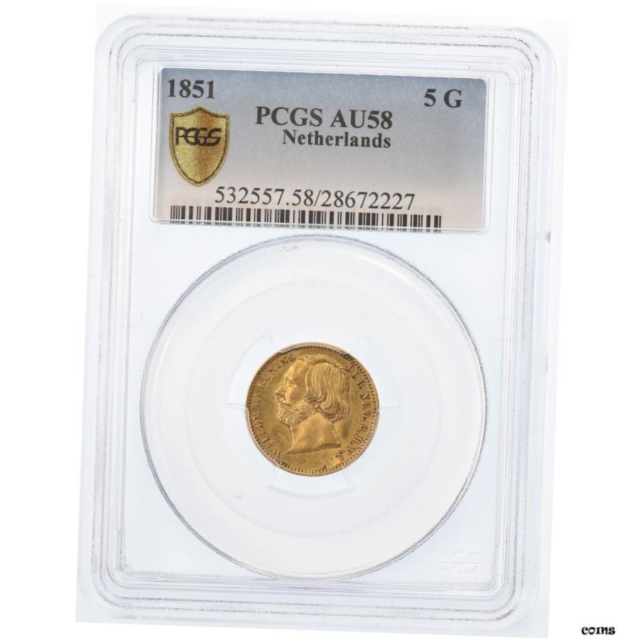  アンティークコイン 金貨  Coin, Netherlands, William III, 5 Gulden, 1851, PCGS, AU58, Gold  #gct-wr-5665-417