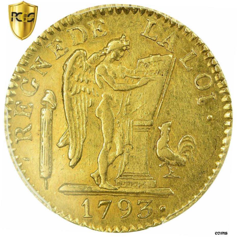 【極美品/品質保証書付】 アンティークコイン 硬貨 [#485292] Coin, France, Louis XVI, 24 livres Convention, 1793, Lille, PCGS AU55 [送料無料] #oct-wr-5665-469