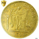 ץʡɥ꥽㤨֡ڶ/ʼݾڽա ƥ Ų [#485292] Coin, France, Louis XVI, 24 livres Convention, 1793, Lille, PCGS AU55 [̵] #oct-wr-5665-469פβǤʤ3,319,400ߤˤʤޤ
