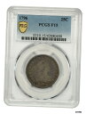 【極美品/品質保証書付】 アンティークコイン 硬貨 1796 25c PCGS F15-クラシックキー日付 レアリティ-バストクォーター- show original title [送料無料] #oot-wr-5671-1006