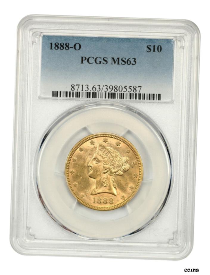  アンティークコイン 硬貨 1888年-O $10 PCGS MS63-人気O-新品同様-リバティイーグル - ゴールドコイン- show original title  #oot-wr-5671-1056