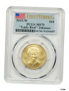 2015-W Lady Bird Johnson $10 PCGS MS70 (First Strike) - First Spouse .999 ゴールド #oot-wr-5671-1063 2015-W Lady Bird Johnson $10 PCGS MS70 (First Strike) - First Spouse .999 Gold #oot-wr-5671-1063(3)