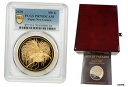 パプアニューギニア : 2020 500 K PCGS PR70 DCAM (Birds of Paradise, Box and COA)- show ori...