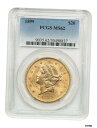 1899年 $20 PCGS MS62-Liberty ダブルイーグル-ゴールドコイン- show original title #oot-wr-5671-13...