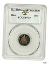 1866年 10c PCGS PR 67 ex: D.L. ハンセン-美しくトーン Gem プルーフ- show original title #oot-wr-...