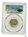  アンティークコイン 硬貨 1913年 5c PCGS/CAC MS 67+ （ タイプ 2 ） 最もよく知られているのに最適 ！ - バッファローニッケル- show original title  #oot-wr-5671-673