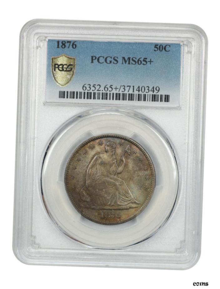  アンティークコイン 硬貨 1876年 50c PCGS MS65+ - Liberty Seated 1/2ドル - カラフルトーン- show original title  #oot-wr-5671-683