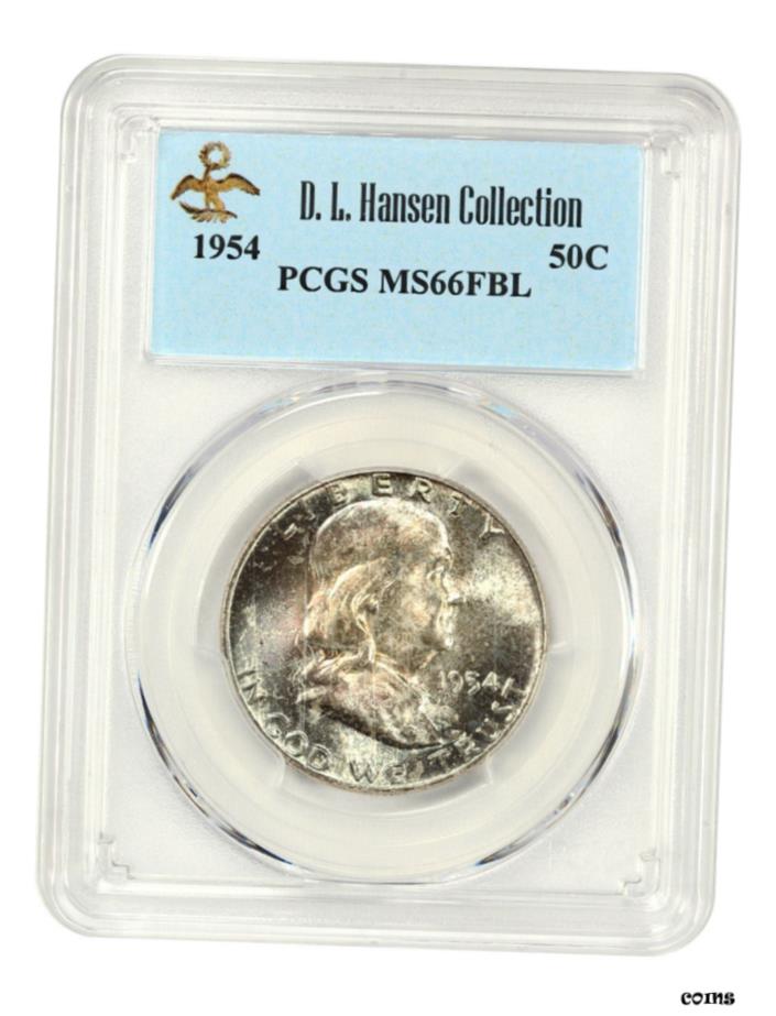  アンティークコイン コイン 金貨 銀貨  1954 50c PCGS MS66 FBL ex: D.L. Hansen-Lustrous Gem-Franklin 1/2ドル- show original title