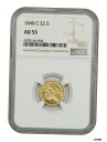  アンティークコイン 硬貨 1848-C $2 1/2 NGC AU55-望ましいシャーロット ゴールド号 - 2.50 リバティ ゴールド コイン- show original title  #oot-wr-5672-214