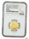  アンティークコイン コイン 金貨 銀貨  1787 Brasher Half Doubloon NGC MS69 (2011 Restrike, "EB" on Wing)- show original title