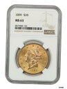 1899年 $20 NGC MS63-Liberty ダブルイーグル-ゴールドコイン- show original title #oot-wr-5672-348...