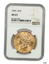 1899年 $20 NGC MS63-Liberty ダブルイーグル-ゴールドコイン- show original title #oot-wr-5672-431...