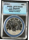  アンティークコイン コイン 金貨 銀貨  2015-P US マーシャル プルーフ 記念 シルバー ドル ANACS PR 70 DCAM- show original title