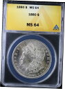  アンティークコイン コイン 金貨 銀貨  1880年 未流通 モーガン シルバー ドル $1 ANACS MS64 | フィラデルフィア ミント- show original title