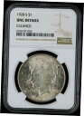  アンティークコイン コイン 金貨 銀貨  1928年 S シルバー ピースドル $1 NGC UNC ディテール- show original title