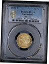  アンティークコイン コイン 金貨 銀貨  1896年-B 20フラン スイス ゴールド KM-31.3 - PCGS AU55- show original title