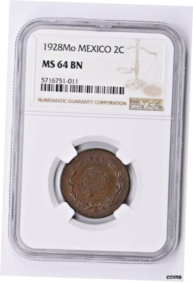  アンティークコイン コイン 金貨 銀貨  1928年Mo メキシコ 2 ケンタボス NGC MS 64 BN ウィッターコイン- show original title