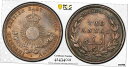  アンティークコイン コイン 金貨 銀貨  英国東アフリカ モンバサ シルバー 2 アナス 1890 GEM 未流通 PCGS MS64- show original title