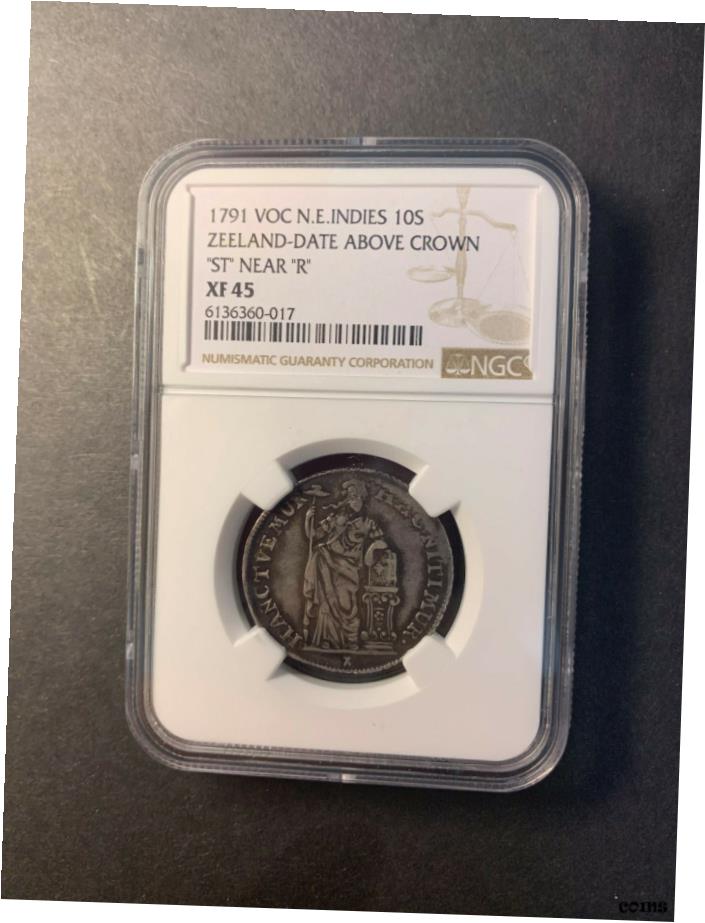  アンティークコイン コイン 金貨 銀貨  オランダ インディ VOC 10 stuiver 1791 Zeeland toned very fine NGC XF45- show original title