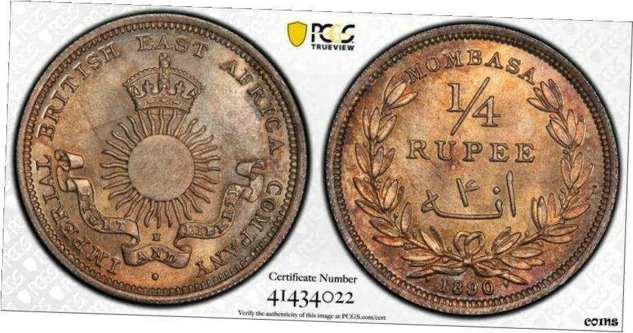  アンティークコイン コイン 金貨 銀貨  英国東アフリカ モンバサシルバー 1/4 ルピー 1890 GEM 未流通 PCGS MS65- show original title