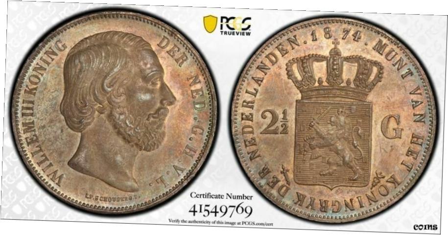  アンティークコイン コイン 金貨 銀貨  オランダシルバー Willem II 2 1/2 グルデン 1874 トーン未流通 PCGS MS62- show original title