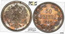 yɔi/iۏ؏tz AeB[NRC RC   [] tBh ANT_[ II 50 yj[ 1865 g GEM  PCGS MS65 gbv|bv 2/0- show original title